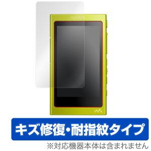 EH[N} NW-A40V[Y / NW-A30V[Y یtB OverLay Magic for EH[N} NW-A40V[Y / NW-A30V[Yt ی tB V[g V[ tB^[ LYC ώw hw R[