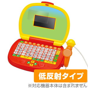 Ap} }CNł͂߂Ẵp\R یtB OverLay Plus t ی tB V[g V[ tB^[ A`OA  ᔽ˃NX}Xv[g q