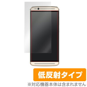 ZTE AXON 7 mini یtB OverLay Plus for ZTE AXON 7 minit ی tB V[g V[ tB^[ A`OA  ᔽ X}ztB  ~rbNX