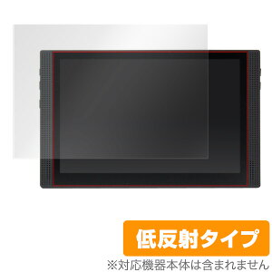 Diginnos ���o�C�����j�^�[ DG-NP09D �ی�t�B���� OverLay Plus�t�� �ی� �t�B���� �V�[�g �V�[�� �t�B���^�[ �A���`�O���A ����� �ᔽ�� �^�u���b�g �t�B���� �~���r�b�N�X