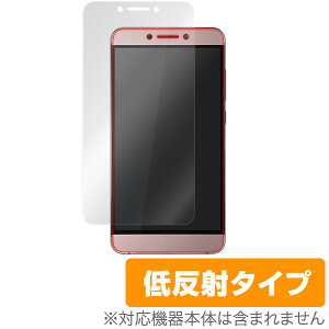 LeTV Leeco Le Max 2 �ی�t�B���� OverLay Plus for LeTV Leeco Le Max 2�t�� �ی� �t�B���� �V�[�g �V�[�� �t�B���^�[ �A���`�O���A ����� �ᔽ�� �X�}�z�t�B���� �������� �~���r�b�N�X