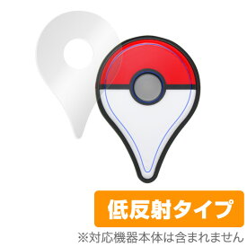 楽天市場 Pokemon Go Plusの通販