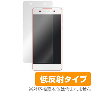Xperia E5 یtB OverLay Plus for Xperia E5t ی tB V[g V[ tB^[ A`OA  ᔽ X}ztB  ~rbNX