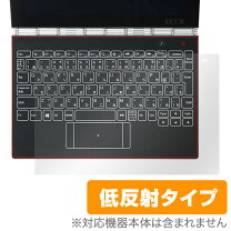 楽天市場】キーボード 保護シート（スマートフォン・タブレット）の通販