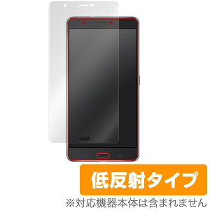 Zenfone 3 Ultra (ZU680KL) �ی�t�B���� OverLay Plus for Zenfone 3 Ultra (ZU680KL) �\�ʗp�ی�V�[�g�t�� �ی� �t�B���� �V�[�g �V�[�� �t�B���^�[ �A���`�O���A ����� �ᔽ�� �X�}�z�t�B���� �������� �~��