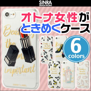 iPhone 8 / iPhone 7 �p�@Memumi SWEET LABEL Collectibles for iPhone 8 / iPhone 7iPhone7 iPhone 7 �A�C�t�H��7 �A�C�t�H�� �P�[�X �|���J�[�{�l�[�g