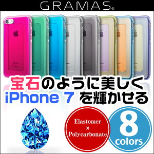 iPhone7 �p�@GRAMAS COLORS �hGEMS�h Hybrid Case CHC466 for iPhone 7iPhone7 iPhone 7 �A�C�t�H��7 �A�C�t�H�� �P�[�X �n�C�u���b�h�P�[�X
