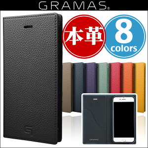iPhone 8 / iPhone 7 �p GRAMAS Shrunken-calf Leather Case GLC646 for iPhone 8 / 7iPhone iPhone7 iPhone�P�[�X ���U�[ ���i�� ���v �ґ� �X���� �蒠�^ �y�����K�[�А�