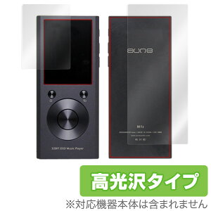 Aune M1S �ی�t�B���� OverLay Brilliant for Aune M1S�w�\�ʁE�w�ʃZ�b�g�x�t�� �ی� �t�B���� �V�[�g �V�[�� �t�B���^�[ �w�䂪���ɂ��� �h�w�� ������ �~���r�b�N�X