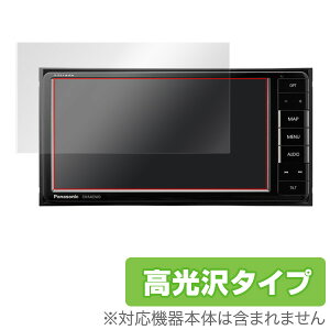 CN-RA03WD یtB OverLay Brilliant for Strada RAV[Y CN-RA03WDt ی tB V[g V[ tB^[ w䂪ɂ hw  ~rbNX