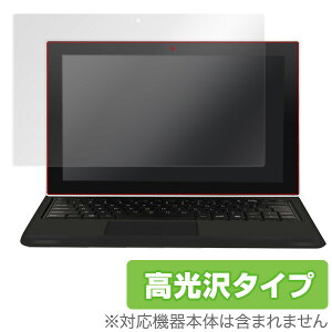 Jumper EZpad 5SE �ی�t�B���� OverLay Brilliant for Jumper EZpad 5SE�t�� �ی� �t�B���� �V�[�g �V�[�� �t�B���^�[ �w�䂪���ɂ��� �h�w�� ������ �^�u���b�g �t�B���� �~���r�b�N�X