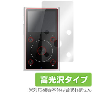 Fiio X1 2nd generation یtB OverLay Brilliant for Fiio X1 2nd generationt ی tB V[g V[ tB^[ w䂪ɂ hw  ~rbNX