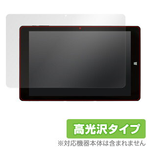 FRT103 2in1 PC یtB OverLay Brilliant for FRT103 2in1 PCt ی tB V[g V[ tB^[ w䂪ɂ hw  ^ubg tB ~rbNX