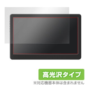 On-Lap 1503H یtB OverLay Brilliant for On-Lap 1503H / t ی tB V[g V[ tB^[ w䂪ɂ hw  ^ubg tB ~rbNX