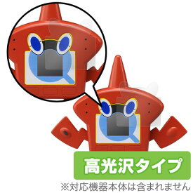 楽天市場 クリスマス ポケモンの通販