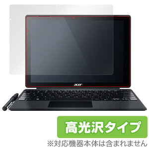 Acer Switch Alpha 12 (SW512-52P-F58U / SA5-271P) 保護フィルム OverLay Brilliant for Acer Switch Alpha 12 (SW512-52P-F58U / SA5-271P) 液晶 保護 指紋がつきにくい 防指紋 高光沢 タブレット フィルム ミヤビックス