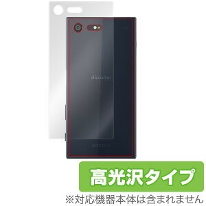 Xperia X Compact SO-02J �ی�t�B���� �w�� ���� �ی�V�[�g OverLay Brilliant for Xperia X Compact SO-02J ���ʗp�ی�V�[�g���� �ی� �t�B���� ������ �X�}�z�t�B���� �������� �~���r�b�N�X