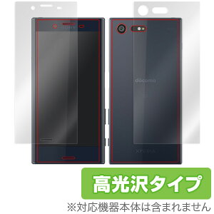 Xperia X Compact SO-02J �ی�t�B���� OverLay Brilliant for Xperia X Compact SO-02J �w�\�E�����ʃZ�b�g�x�t�� �ی� �w�䂪���ɂ��� �h�w�� ������ �X�}�z�t�B���� �������� �~���r�b�N�X