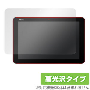 ASUS TransBook Mini T102HA / R106HA یtB OverLay Brilliant for ASUS TransBook Mini T102HA / R106HAt ی tB V[g V[ tB^[ w䂪ɂ hw  ^ubg tB ~