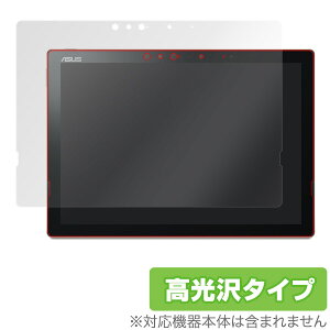 ASUS TransBook 3 T303UA �ی�t�B���� OverLay Brilliant for ASUS TransBook 3 T303UA�t�� �ی� �t�B���� �V�[�g �V�[�� �t�B���^�[ �w�䂪���ɂ��� �h�w�� ������ �^�u���b�g �t�B���� �~���r�b�N�X