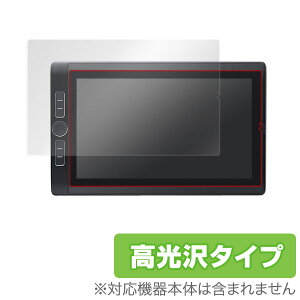 Wacom MobileStudio Pro 13 یtB OverLay Brilliant / t ی tB V[g V[ tB^[ w䂪ɂ hw  ^ubg tB ~rbNX