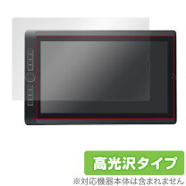 楽天市場】wacom mobilestudio pro 16 i7 512gbの通販