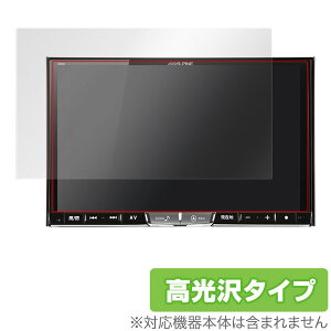 rbOX X8VV[Y یtB OverLay Brilliant for rbOX X8VV[Yt ی tB V[g V[ tB^[ w䂪ɂ hw  ~rbNX