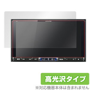 rbOX X9VV[Y یtB OverLay Brilliant for rbOX X9VV[Yt ی tB V[g V[ tB^[ w䂪ɂ hw  ~rbNX