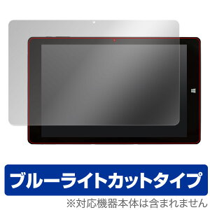 FRT103 2in1 PC یtB OverLay Eye Protector for FRT103 2in1 PCt ی tB V[g V[ tB^[ ڂɂ₳ u[CgJbg tB ^ubg tB ~rbNX