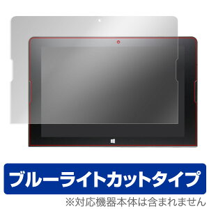 Wup PC^ubg KNWL10K-SR یtB OverLay Eye Protector for Wup PC^ubg KNWL10K-SRt ی tB V[g V[ tB^[ ڂɂ₳ u[CgJbg tB