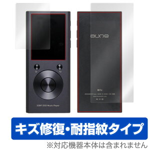 Aune M1S �ی�t�B���� OverLay Magic for Aune M1S�w�\�ʁE�w�ʃZ�b�g�x�t�� �ی� �t�B���� �V�[�g �V�[�� �t�B���^�[ �L�Y�C�� �ώw�� �h�w�� �R�[�e�B���O �~���r�b�N�X