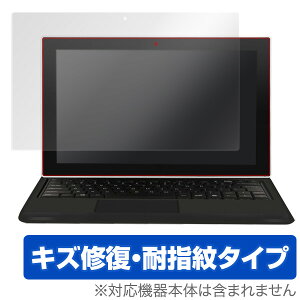 Jumper EZpad 5SE �ی�t�B���� OverLay Magic for Jumper EZpad 5SE�t�� �ی� �t�B���� �V�[�g �V�[�� �t�B���^�[ �L�Y�C�� �ώw�� �h�w�� �R�[�e�B���O �^�u���b�g �t�B���� �~���r�b�N�X