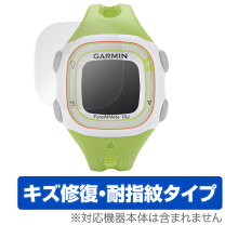 楽天市場】garmin ガーミン foreathlete 10jの通販