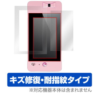 tFApbh / WGpbh یtB OverLay Magic for tFApbh / WGpbh t ی tB LYC ώw hw R[eBO NX}Xv[g qp 