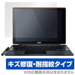 Acer Switch Alpha 12 (SW512-52P-F58U / SA5-271P) 保護フィルム OverLay Magic for Acer Switch Alpha 12 (SW512-52P-F58U / SA5-271P) 液晶 保護 キズ修復 耐指紋 防指紋 コーティング タブレット フィルム ミヤビックス