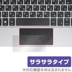 gbNpbh Wup PC^ubg KNWL10K-SR p gbNpbh یtB OverLay Protector for gbNpbh Wup PC^ubg KNWL10K-SRی tB V[g V[ ^b`