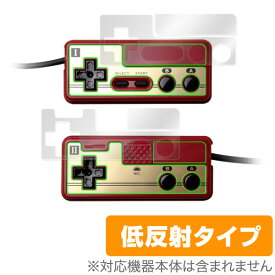 楽天市場 ニンテンドークラシックミニ ファミコンの通販 楽天市場 ニンテンドークラシックミニ ファミコンの通販