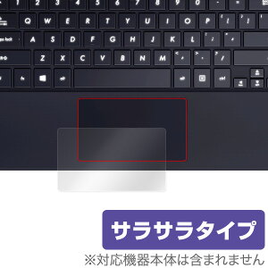 ASUS TransBook 3 T303UA �p �g���b�N�p�b�h �ی�t�B���� OverLay Protector for �g���b�N�p�b�h ASUS TransBook 3 T303UA�ی� �t�B���� �V�[�g �V�[�� �t�B���^�[ �A���`�O���A �T���T�� �^�b�`�p�b�h �}�E�X ��