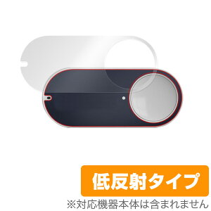 Amazon Dash Button �ی�t�B���� OverLay Plus for Amazon Dash Button (2���g)�t�� �ی� �t�B���� �V�[�g �V�[�� �t�B���^�[ �A���`�O���A ����� �ᔽ�� �~���r�b�N�X