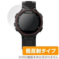 楽天市場】ガーミン 735xtj 保護フィルムの通販