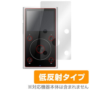 Fiio X1 2nd generation یtB OverLay Plus for Fiio X1 2nd generationt ی tB V[g V[ tB^[ A`OA  ᔽ ~rbNX