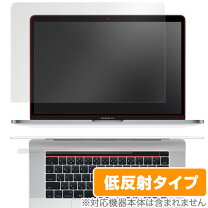楽天市場】macbook pro 2018 15インチ 液晶の通販