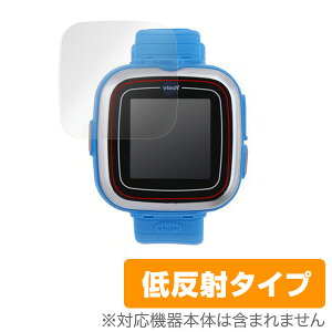 電子玩具 子供用 ホビーの通販 価格比較 価格 Com