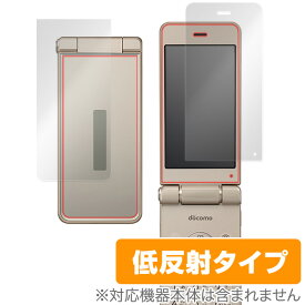 楽天市場 602shの通販