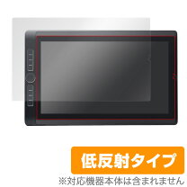 楽天市場】wacom mobilestudio pro 16 i7 512gbの通販