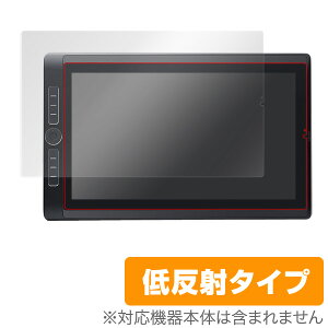Wacom MobileStudio Pro16 ی tB OverLay Plus for Wacom MobileStudio Pro 16 (DTHW1621HK0D / DTH-W1620M / DTH-W1620H) t ی A`OA ᔽ  hw ^ubg tB ~rbNX