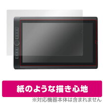 楽天市場】mobilestudio pro 16 dth-w1620hの通販 
