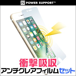 iPhone SE 3 2022 tیtB ՌzA`OAtBZbg for ACtHSE 3 2022 2 2020 iPhone8 iPhone7 Ռz ᔽ