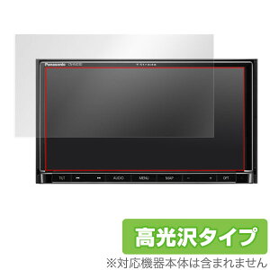 CN-RA05WD / CN-RA04WD / CN-RA03D یtB OverLay Brilliant for Panasonic Strada RAV[Y CN-RA05WD / CN-RA04WD / CN-RA03D t ی tB V[g V[ tB^[ w䂪ɂ hw  ~r