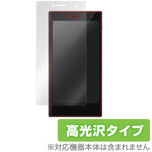 ONKYO GRANBEAT DP-CMX1 یtB OverLay Brilliant for ONKYO GRANBEAT DP-CMX1t ی tB V[g V[ tB^[ w䂪ɂ hw  ~rbNX